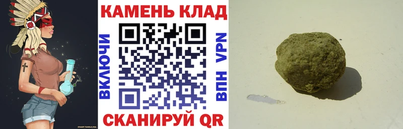 Наркота Тотьма Кокаин  АМФ  Каннабис  Галлюциногенные грибы  Гашиш 
