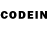 Codein напиток Lean (лин) Ecoline