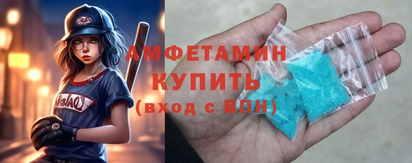 PSILOCYBIN Беломорск