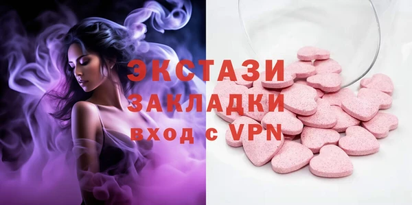 mdma Горняк