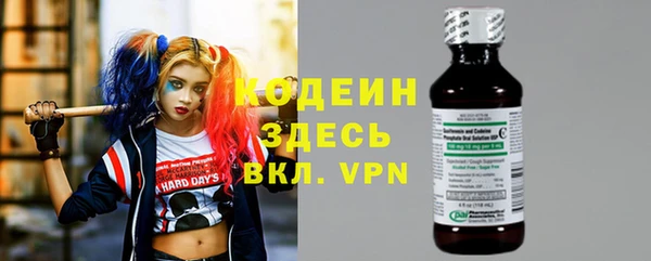 гашиш Белоозёрский