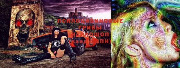 гашиш Белоозёрский