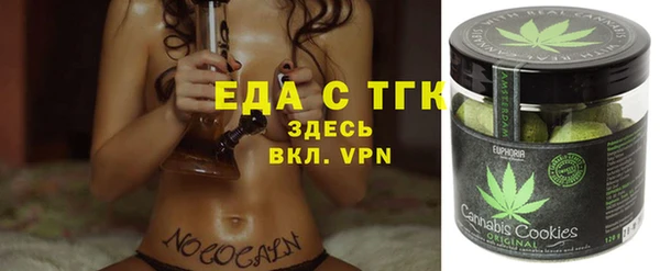 мяу мяу мука Богданович