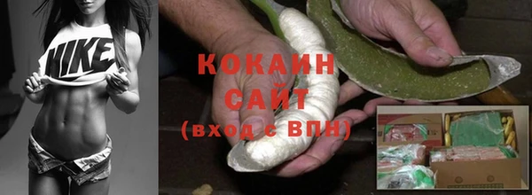 mdma Горняк