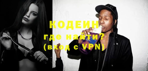 гашиш Белоозёрский