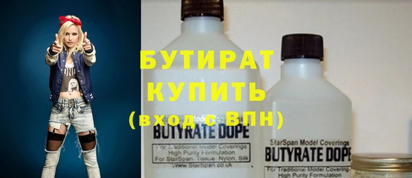 гашиш Белоозёрский