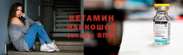 мяу мяу мука Богданович
