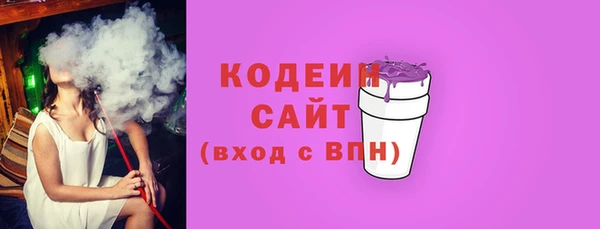 мяу мяу мука Богданович