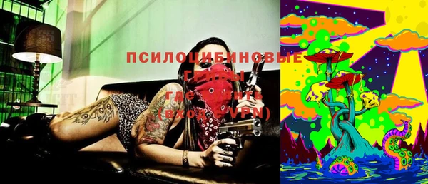 гашиш Белоозёрский
