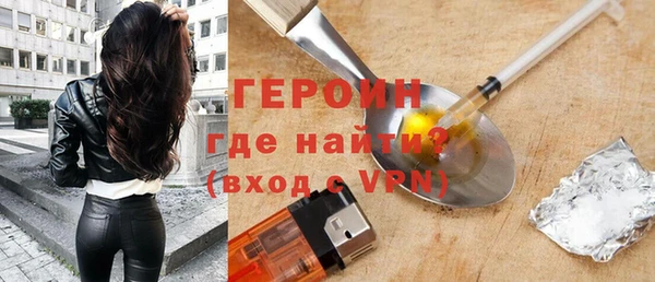 мяу мяу мука Богданович