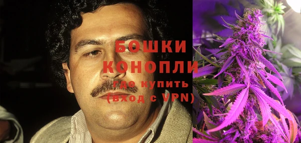 гашиш Белоозёрский
