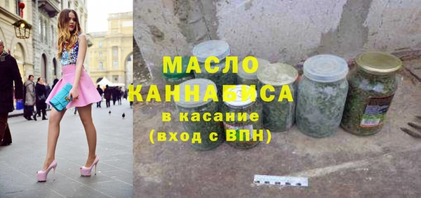 PSILOCYBIN Беломорск