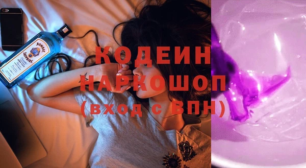 мяу мяу мука Богданович