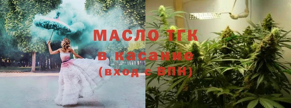 PSILOCYBIN Беломорск