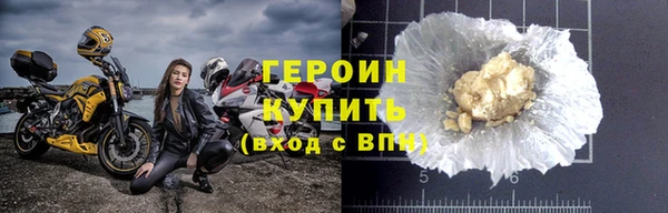 гашиш Белоозёрский