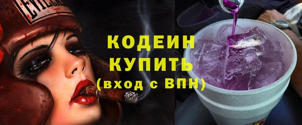 mdma Горняк